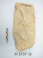 藏品(大長條形斜刃打製石斧)的圖片